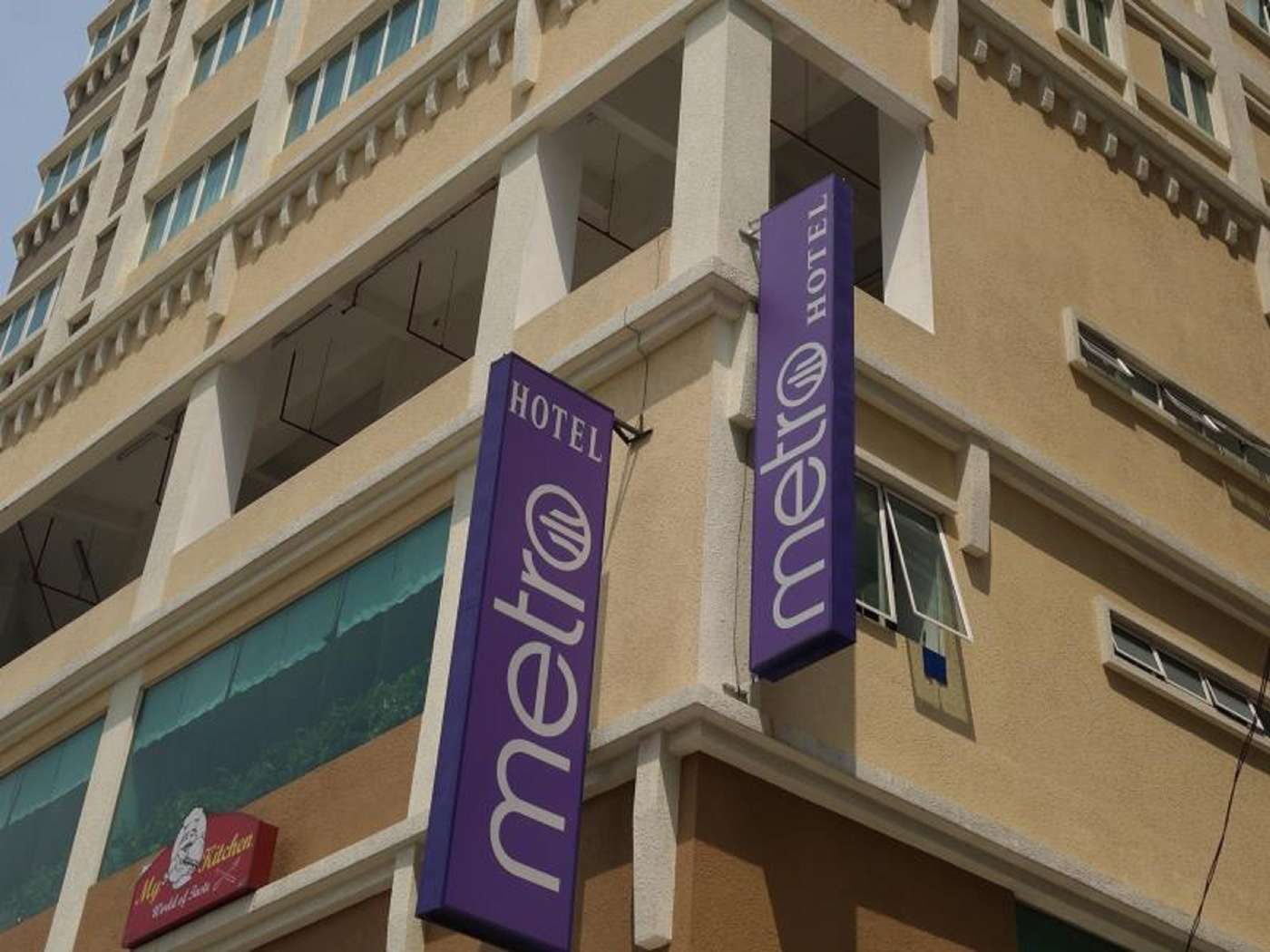 Metro Hotel Bukit Bintang-Malaysia-KUALA LUMPUR-General view-1