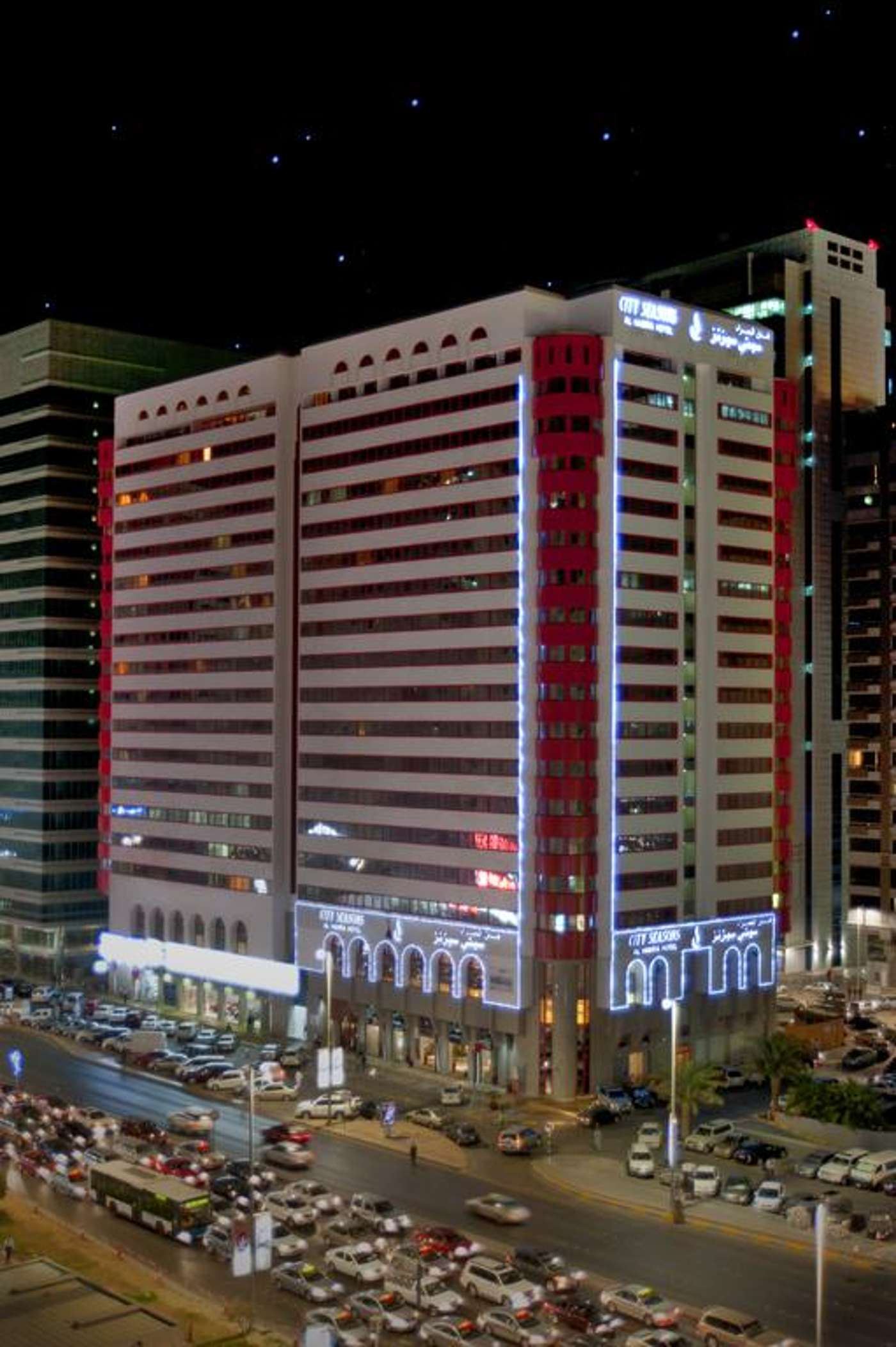 City Seasons Al Hamra in Abu Dhabi, United Arab Emirates