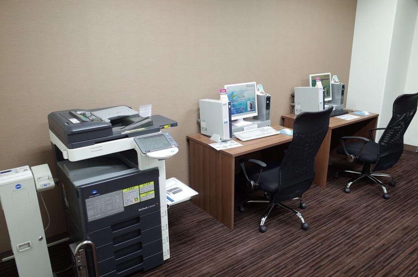 Grand Prince Hotel Shin Takanawa-Japan-Minato Ku-General view-1