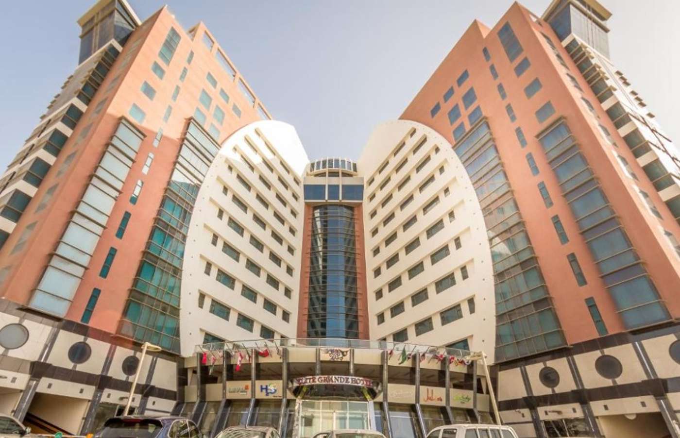 A City Center Hotel hotel