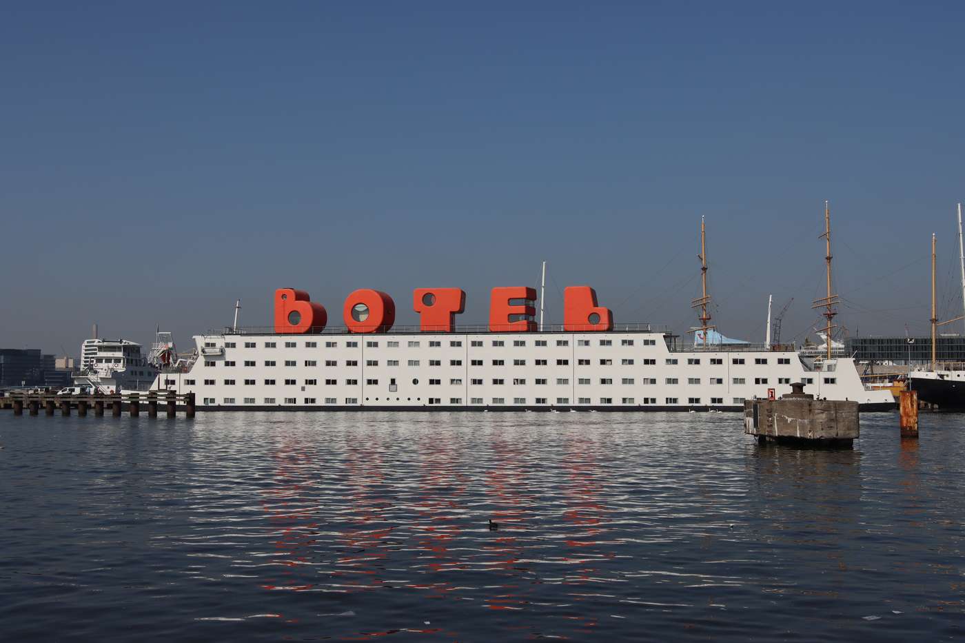 Botel - Netherlands - AMSTERDAM - General view - 0
