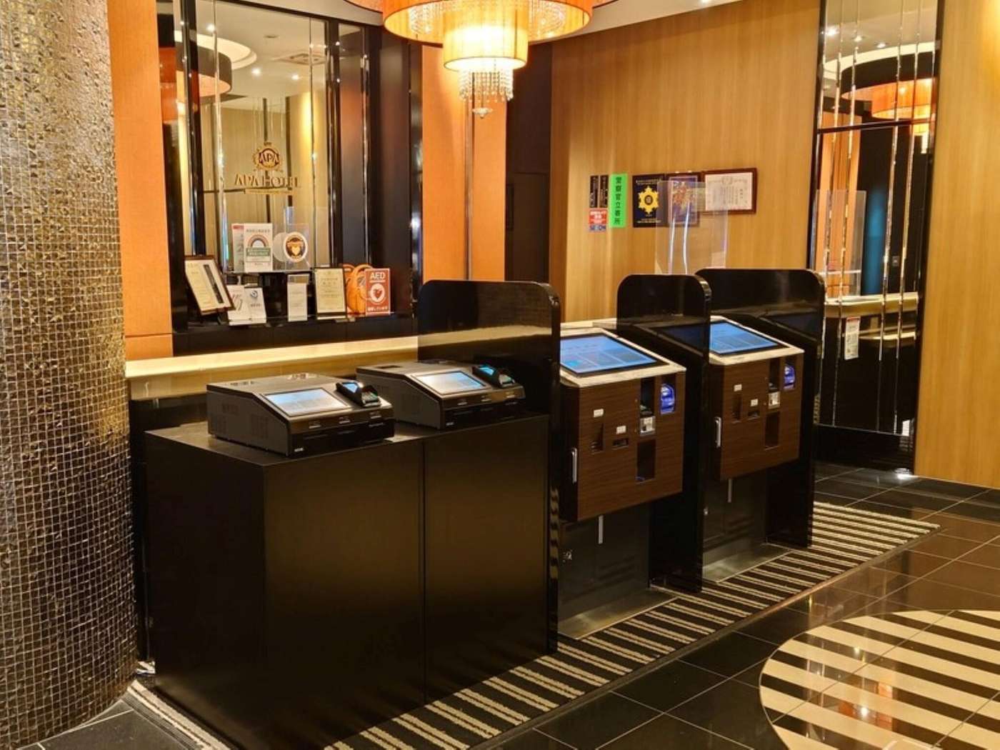 Apa Hotel Shinjuku Kabukicho Tower-Japan-Tokyo-Lobby-8