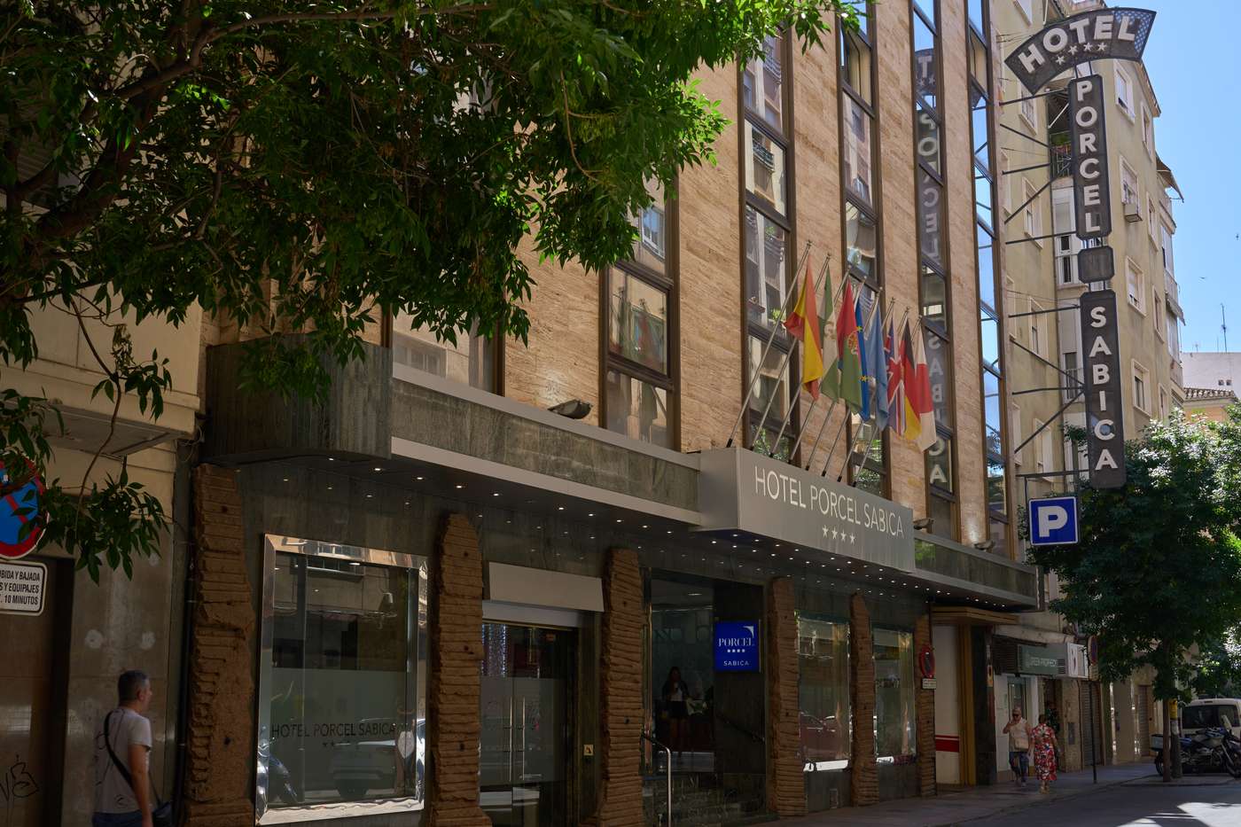 Porcel Sabica-Spain-GRANADA-General view-1