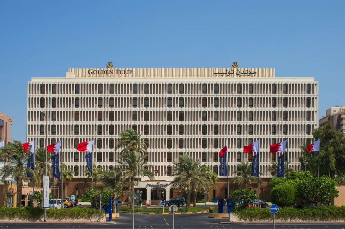 Golden Tulip Bahrain-Bahrain-MANAMA-General view-4