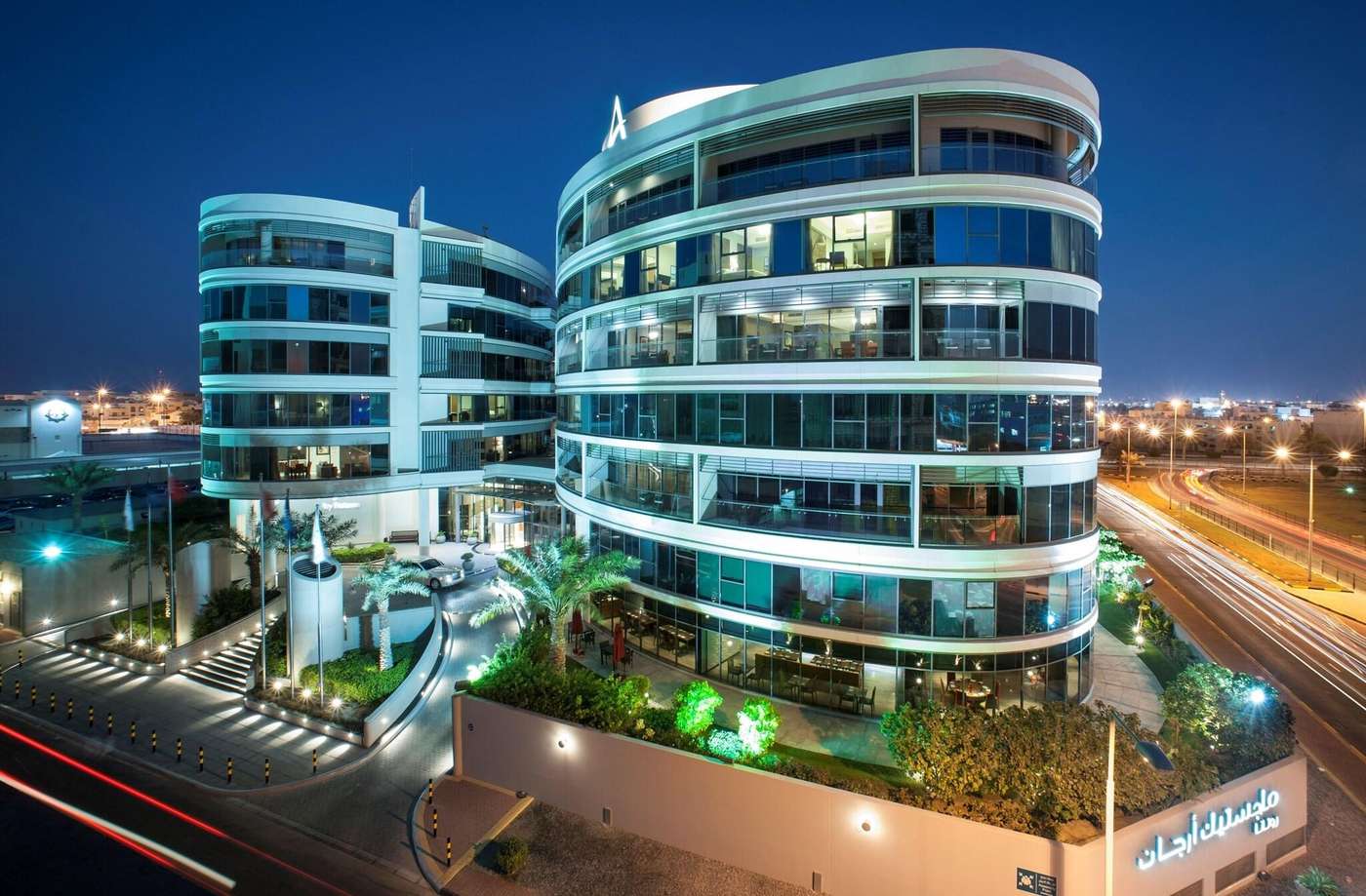 Majestic Arjaan By Rotana-Bahrain-Bahrain-General view-4