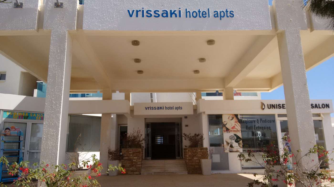 Vrissaki Hotel Apartments in Larnaca, Tenerife, Cyprus