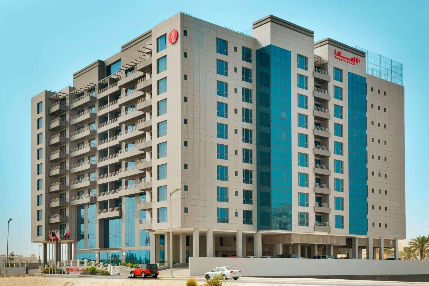 Ramada Hotel And Suites Amwaj Islands-Bahrain-Amwaj Island-General view-1