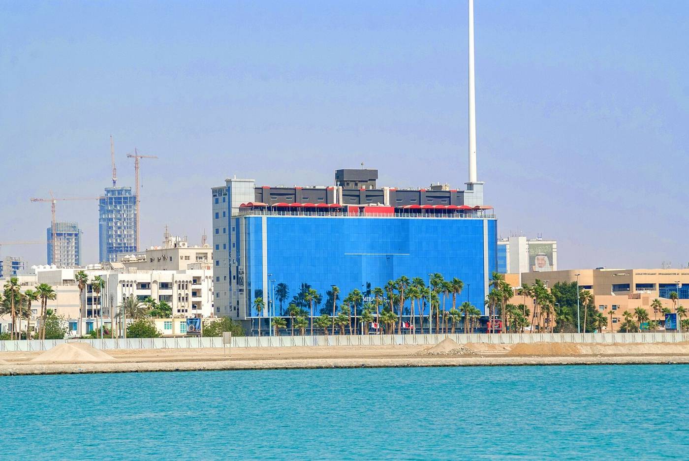 Mira Hotel Corniche-Saudi Arabia-Jeddah-General view-2