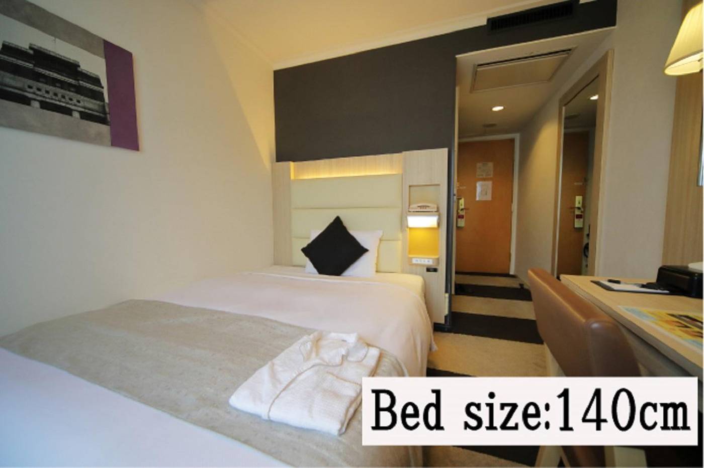 Hotel Sunroute Stellar Ueno-Japan-Tokyo-Room-8
