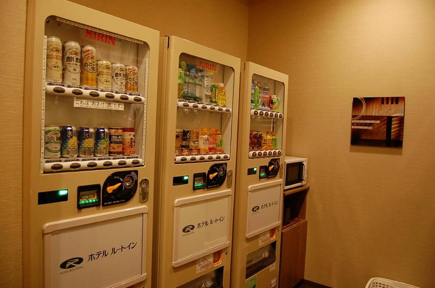 Hotel Route-Inn Grand Tokyo Toyocho-Japan-Tokyo-General view-2