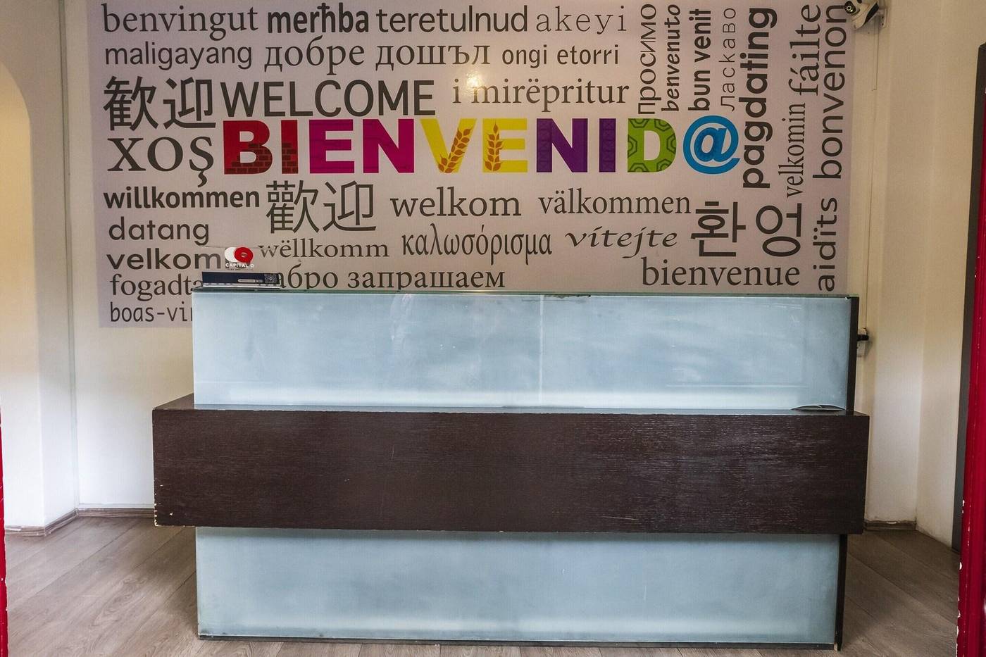 Golds 227-Mexico-Mexico City-Lobby-10