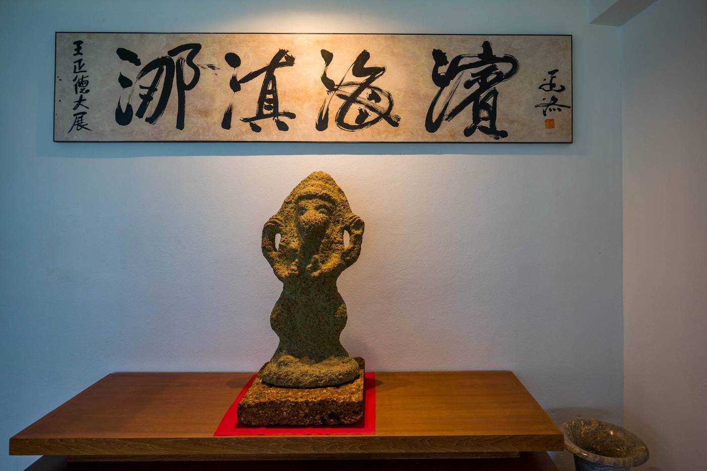 Samui Natien Beach Resort-Thailand-KO SAMUI-Lobby-7