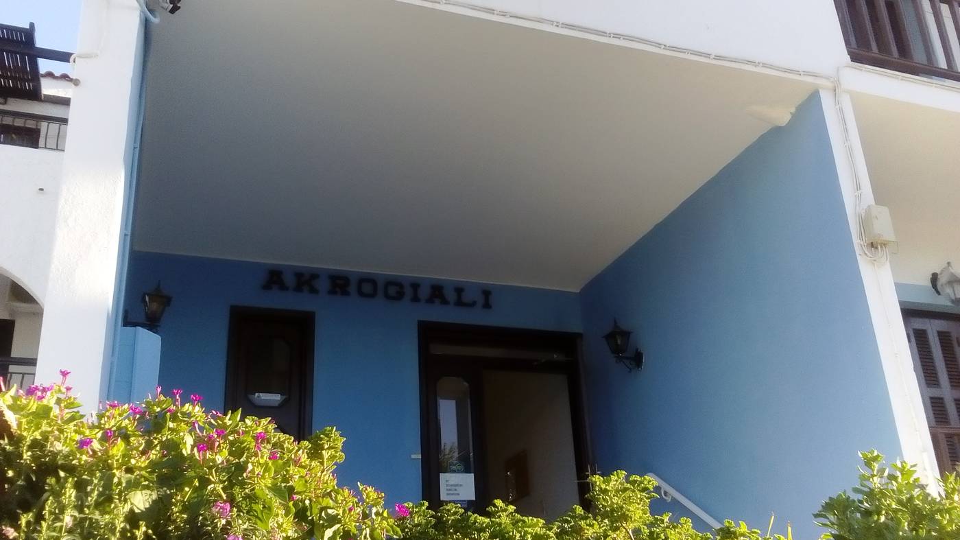 Akrogiali Hotel in Samos, Greece