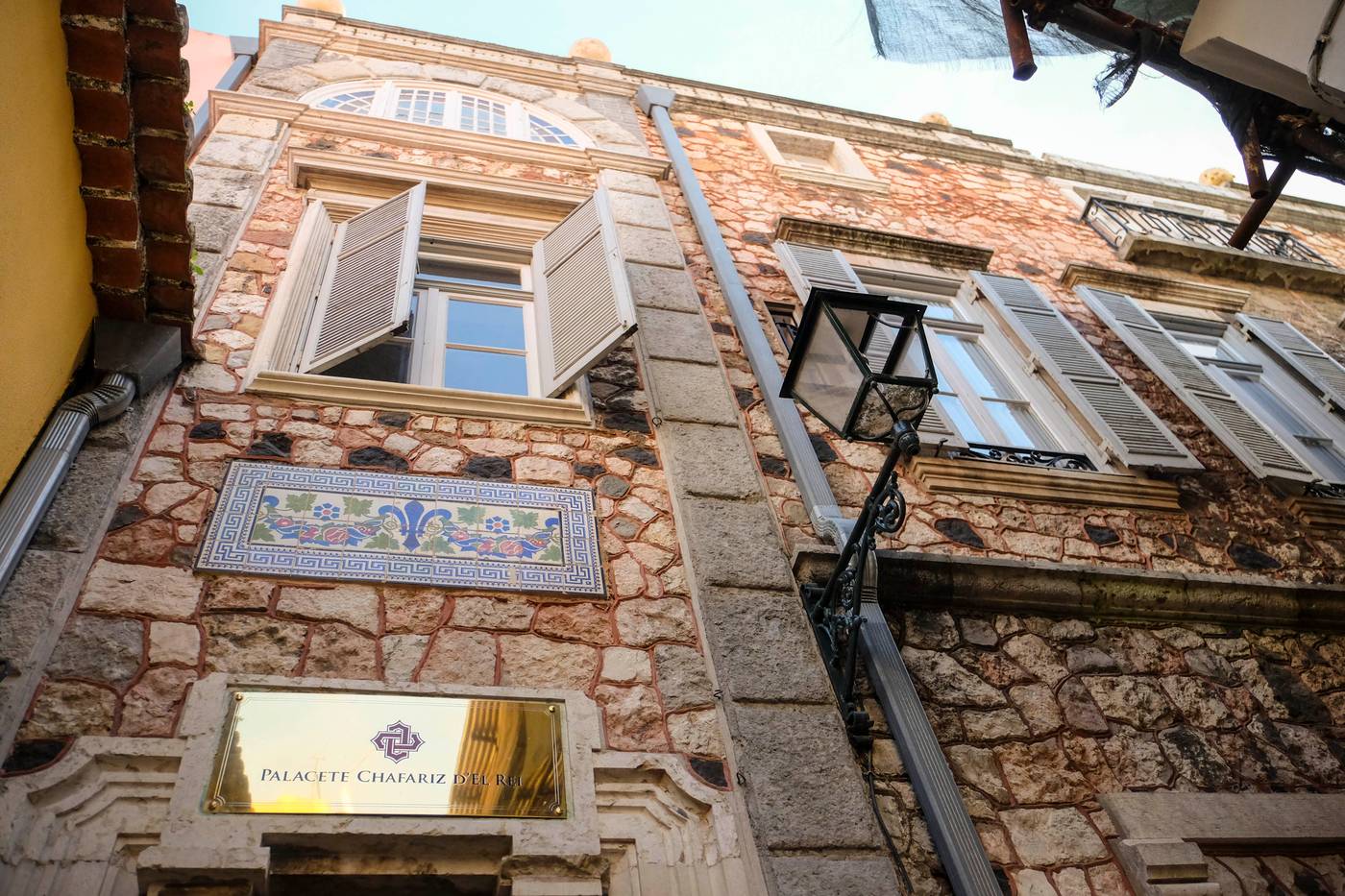 Palacete-Chafariz-Del-Rei-by-Unlock-Hotels-General-view-1