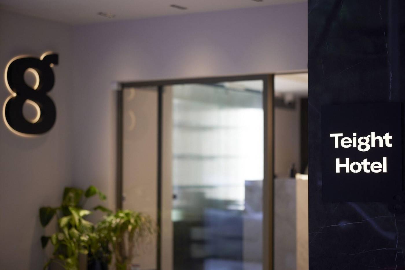 Teight Hotel - Greece - Thessaloniki - General view - 8