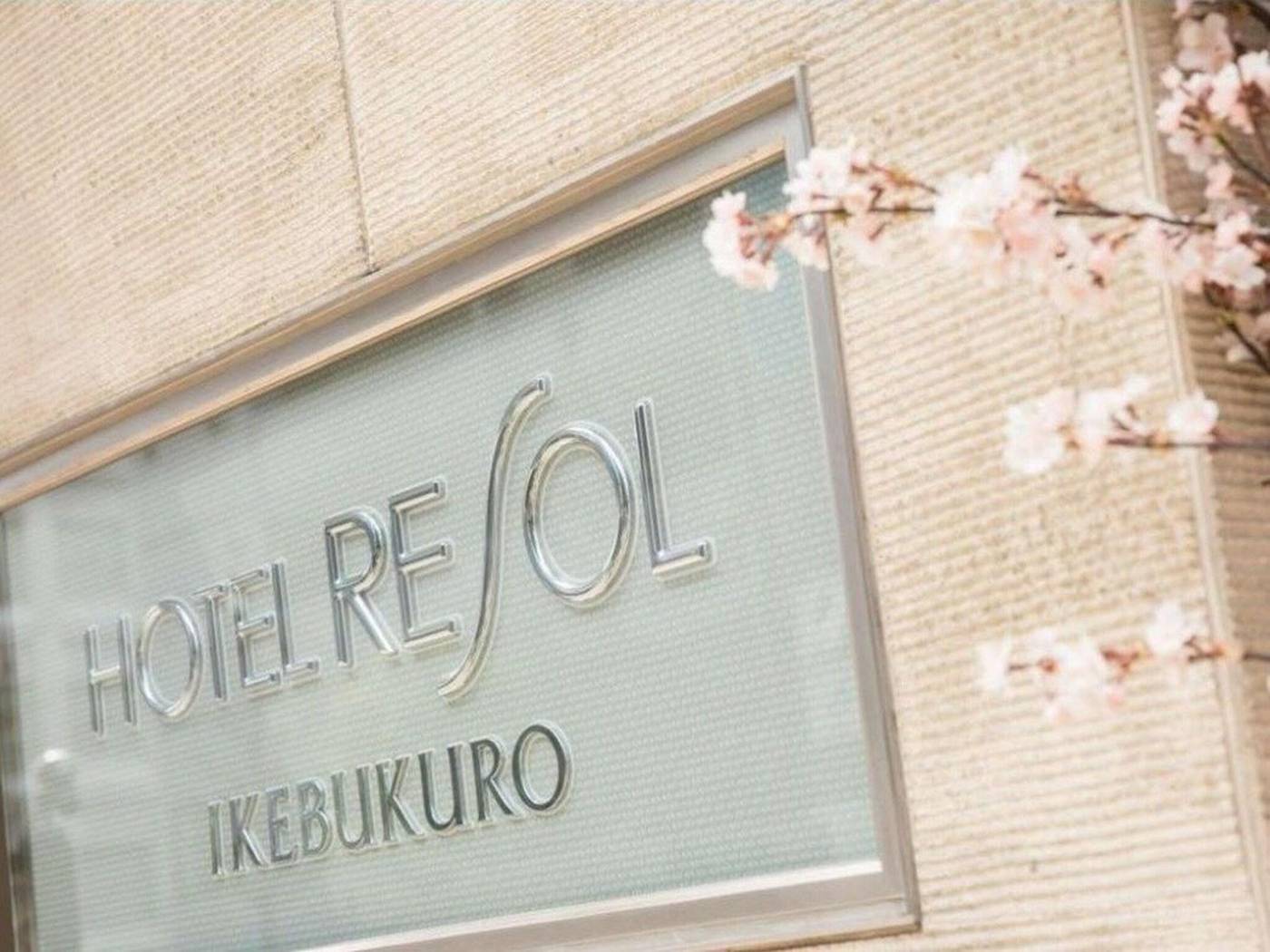 Hotel Resol Ikebukuro-Japan-TOKYO-General view-5