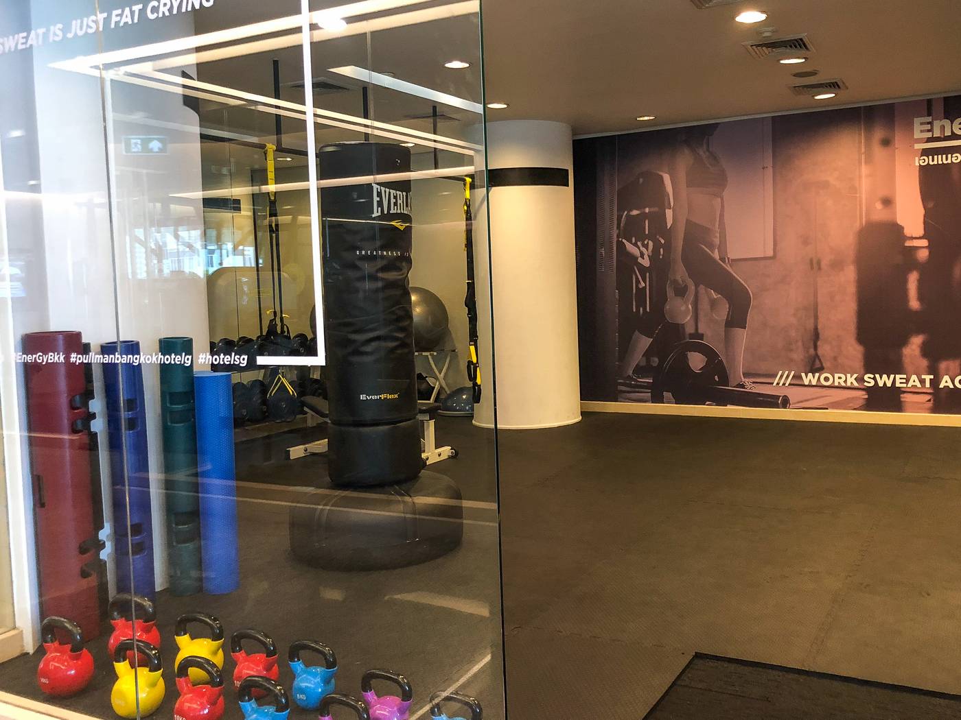 Pullman-Bangkok-Hotel-G-Sports-and-Entertainment-60