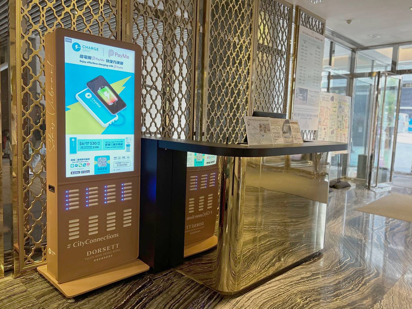 Dorsett-Tsuen-Wan-Hong-Kong-Lobby-7