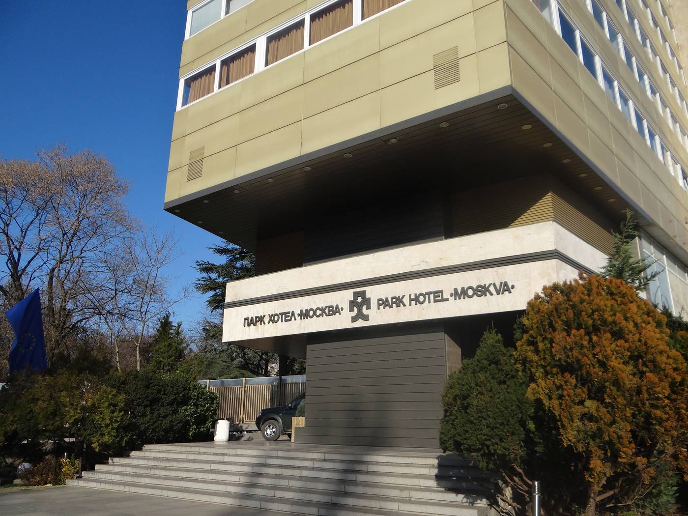 Park Hotel Moskva-Bulgaria-SOFIA-General view-2