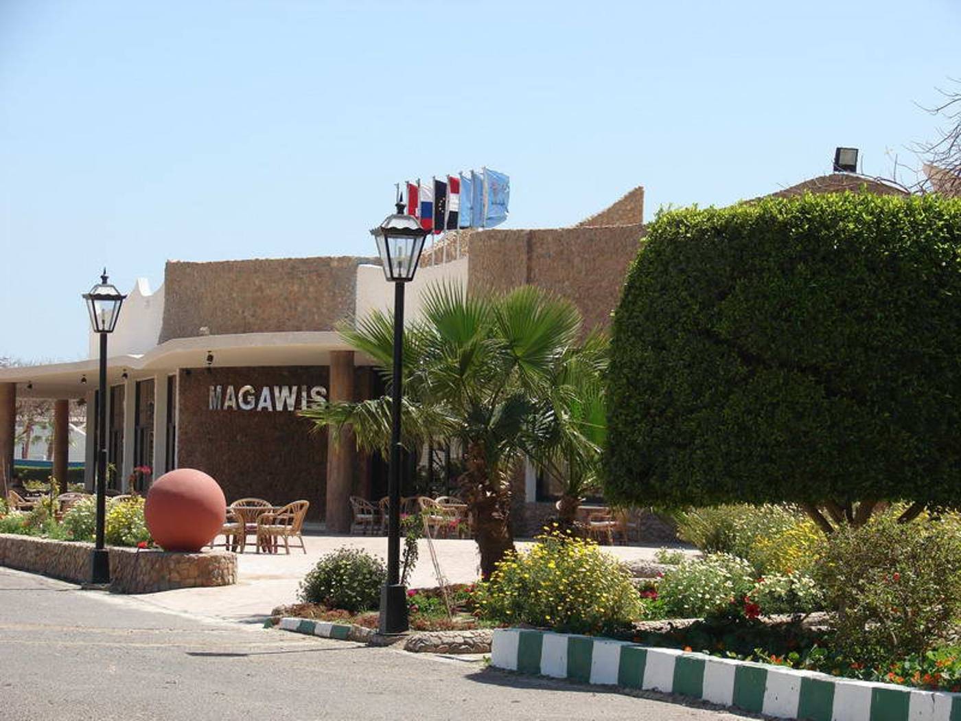 Magawish Swiss Inn Resort