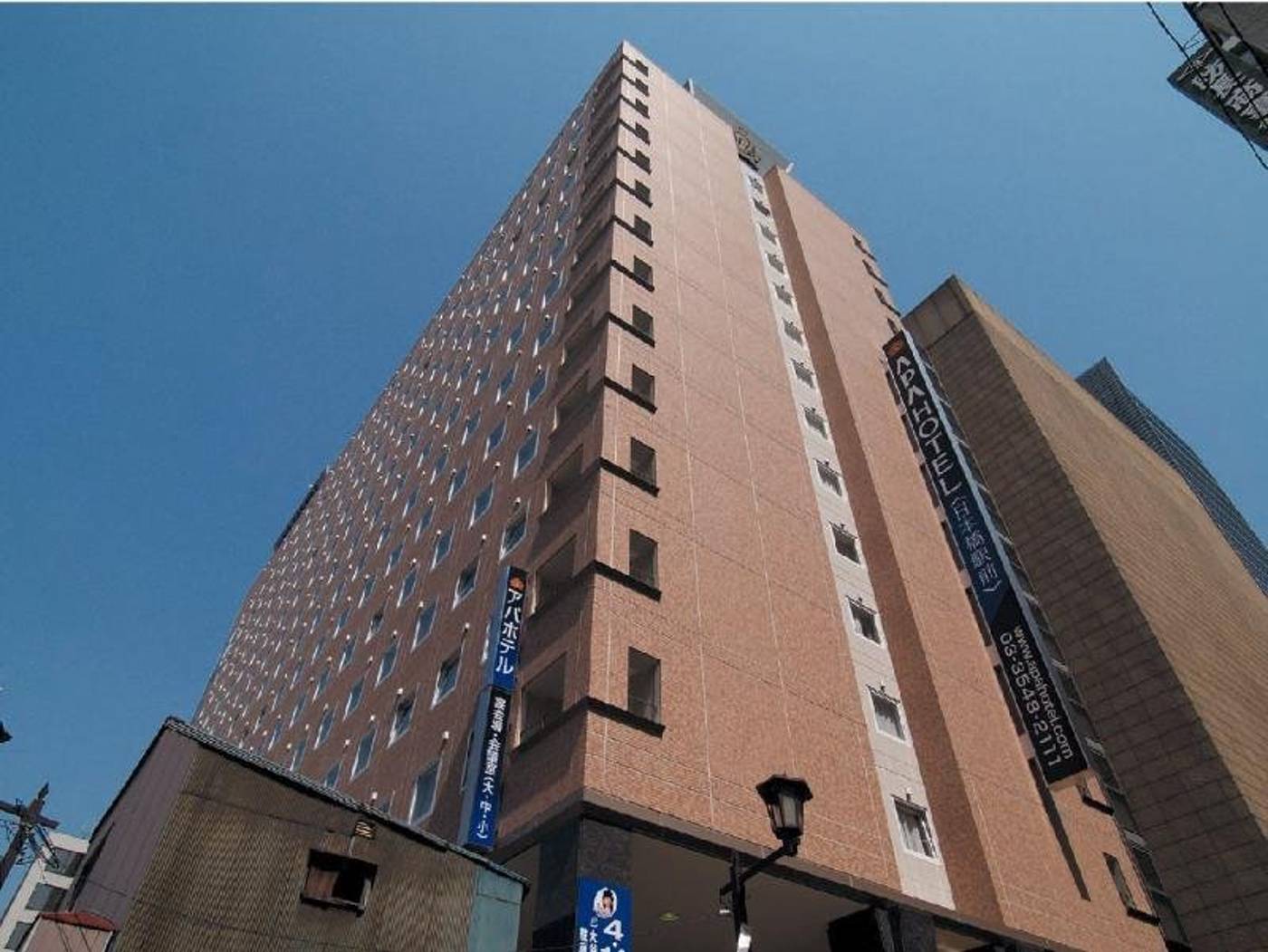 Hotel Nihonbashi Saibo-Japan-Tokyo-General view-9
