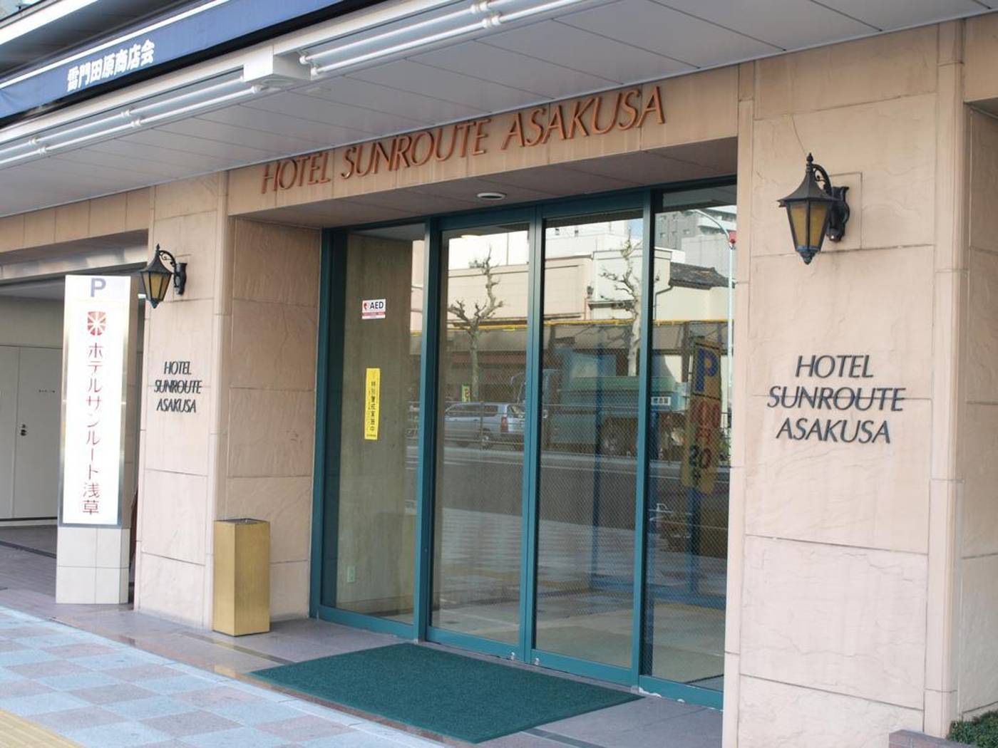 Sunroute Asakusa-Japan-Taito-ku Tokyo-General view-5