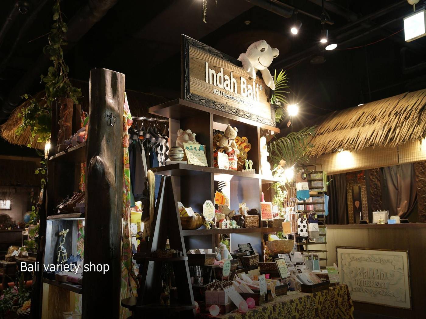 Hotel Bali An Resort Kinshicho Adults Only-Japan-TOKYO-Sports and Entertainment-9