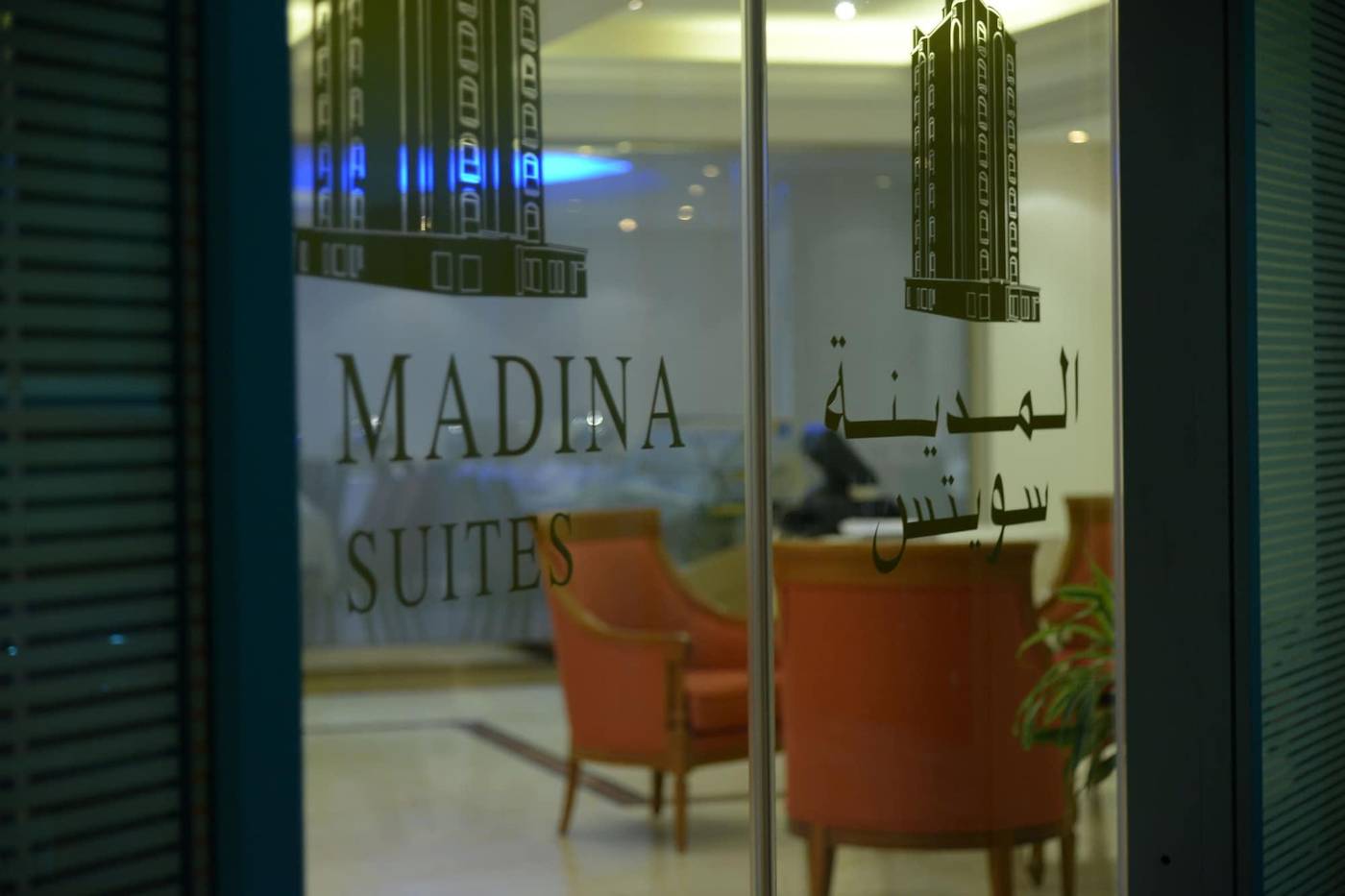 Al Madina Suites-Qatar-Doha-General view-3