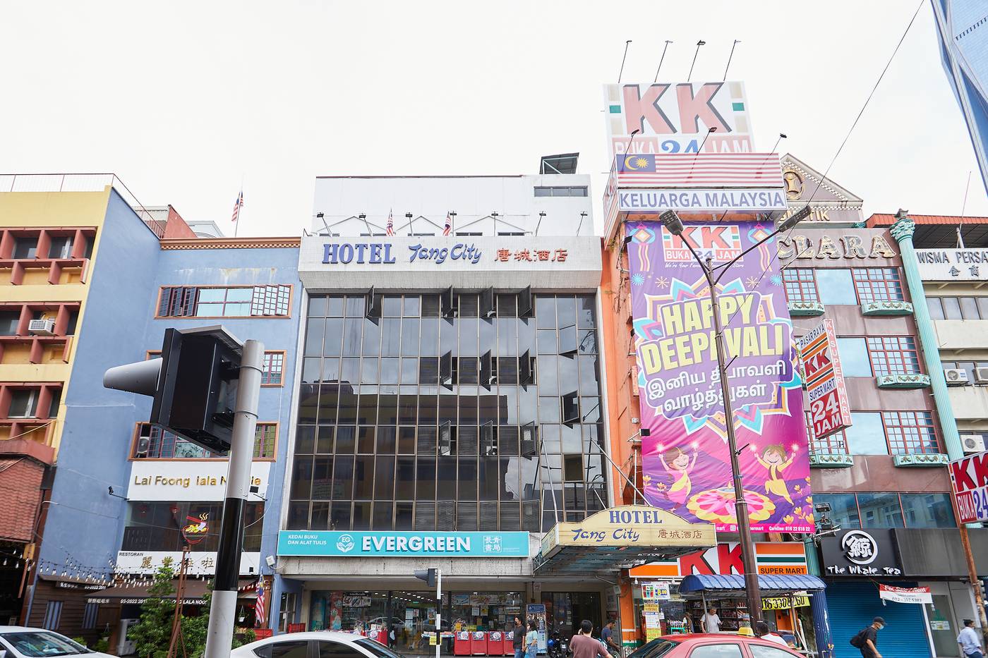 Tang City Hotel, Petaling Street, Merdeka PNB 118-Malaysia-KUALA LUMPUR-General view-6