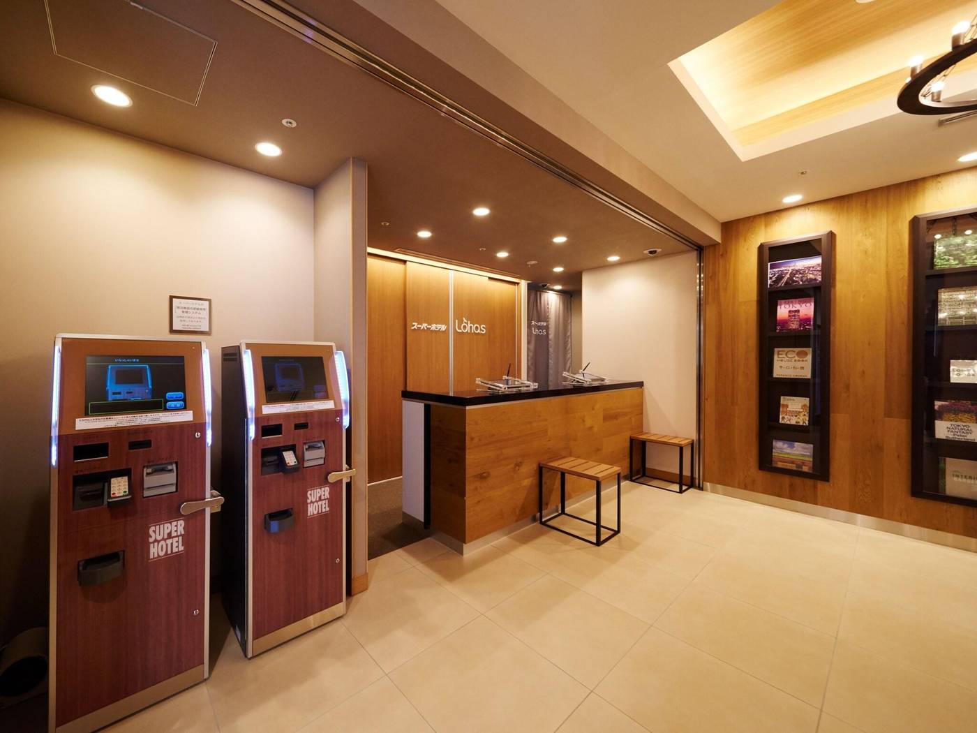 Super Hotel Lohas Akasaka-Japan-Tokyo-Lobby-10