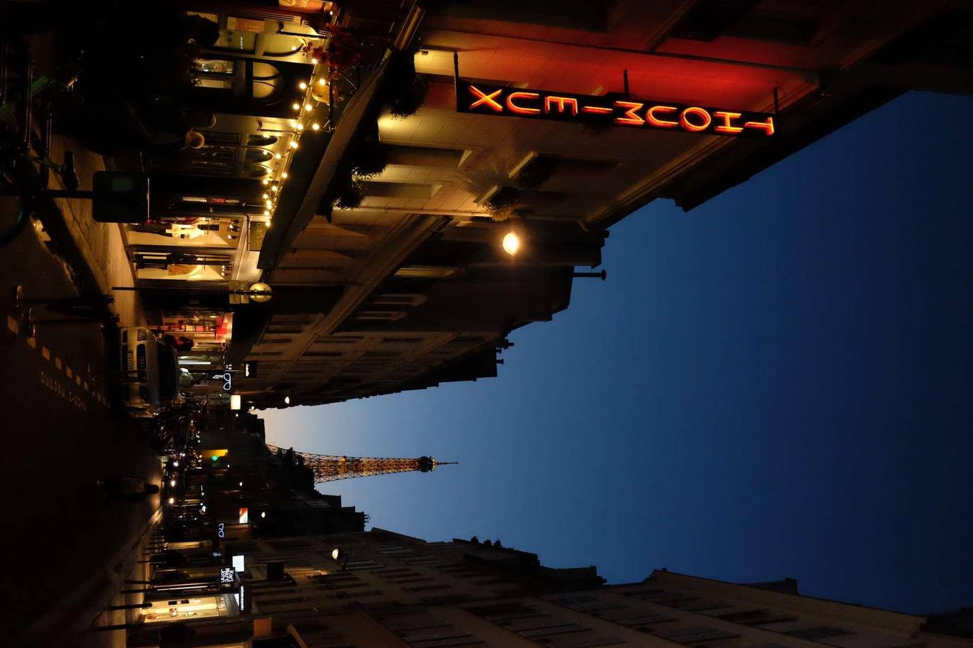Hotel Thoumieux-France-PARIS-General view-2