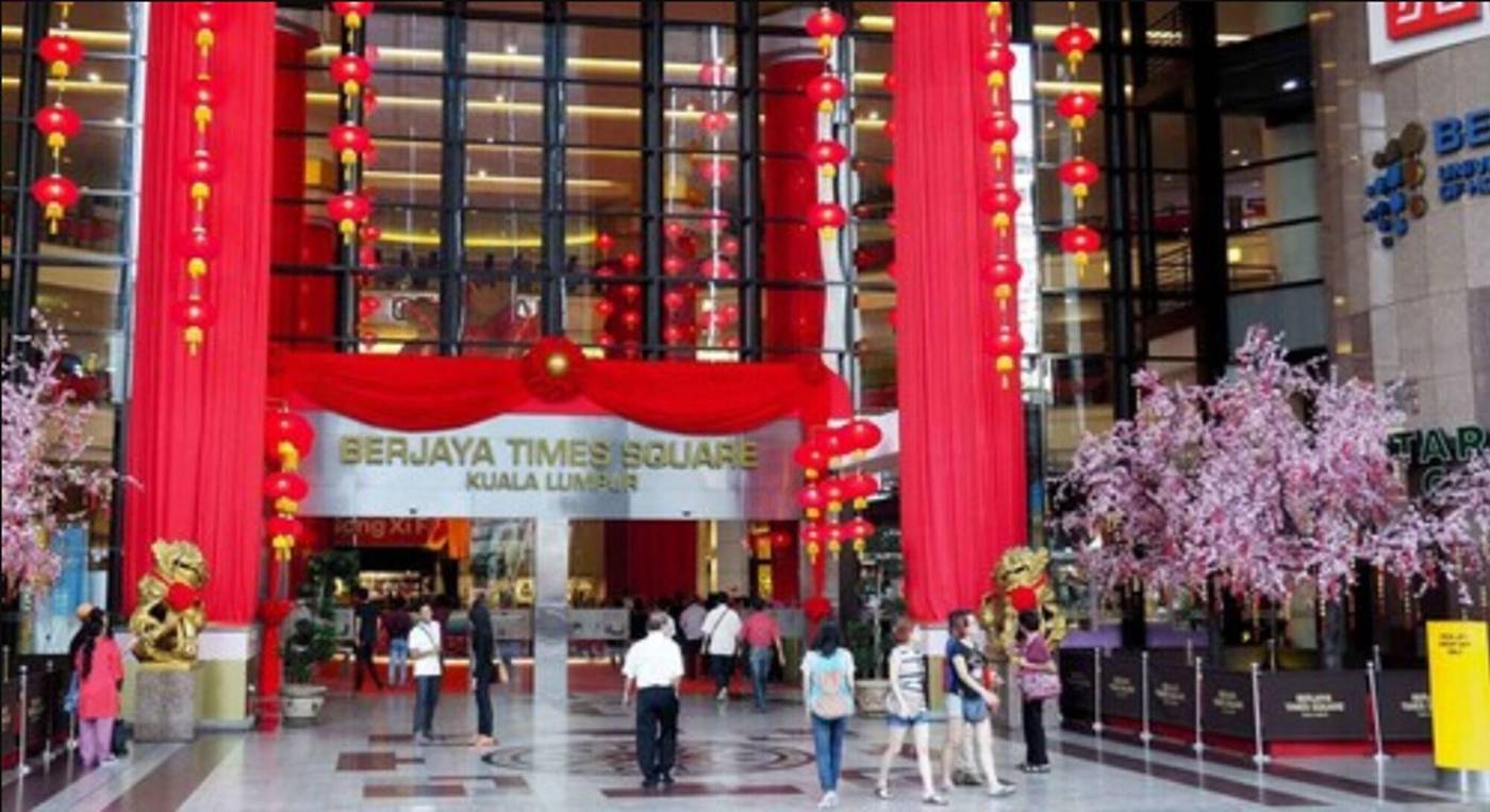 Sunbow Suites @ Times Square Kuala Lumpur-Malaysia-KUALA LUMPUR-General view-2