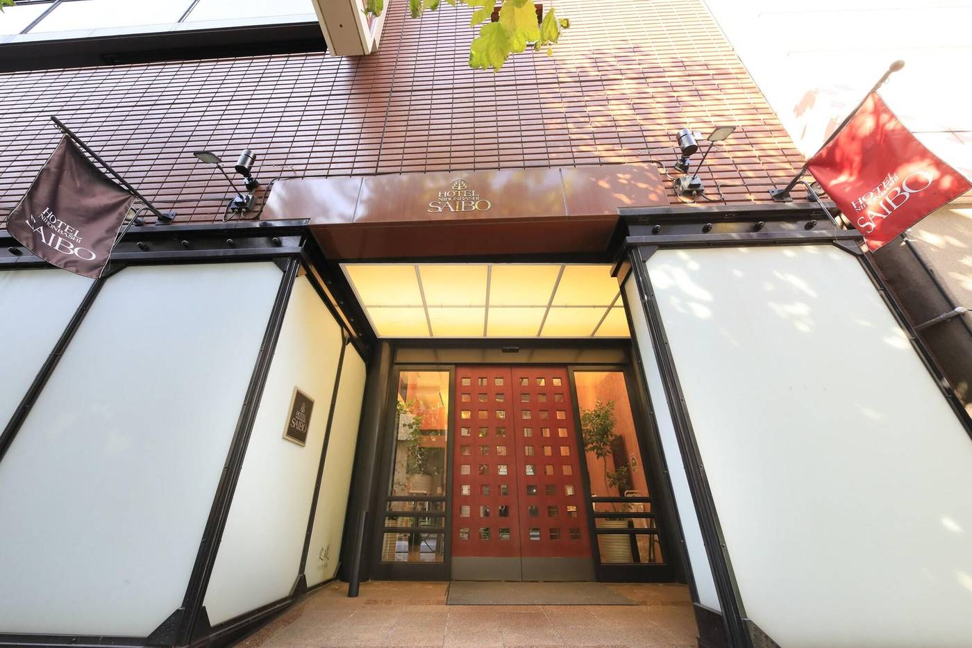 Hotel Nihonbashi Saibo-Japan-Tokyo-General view-7