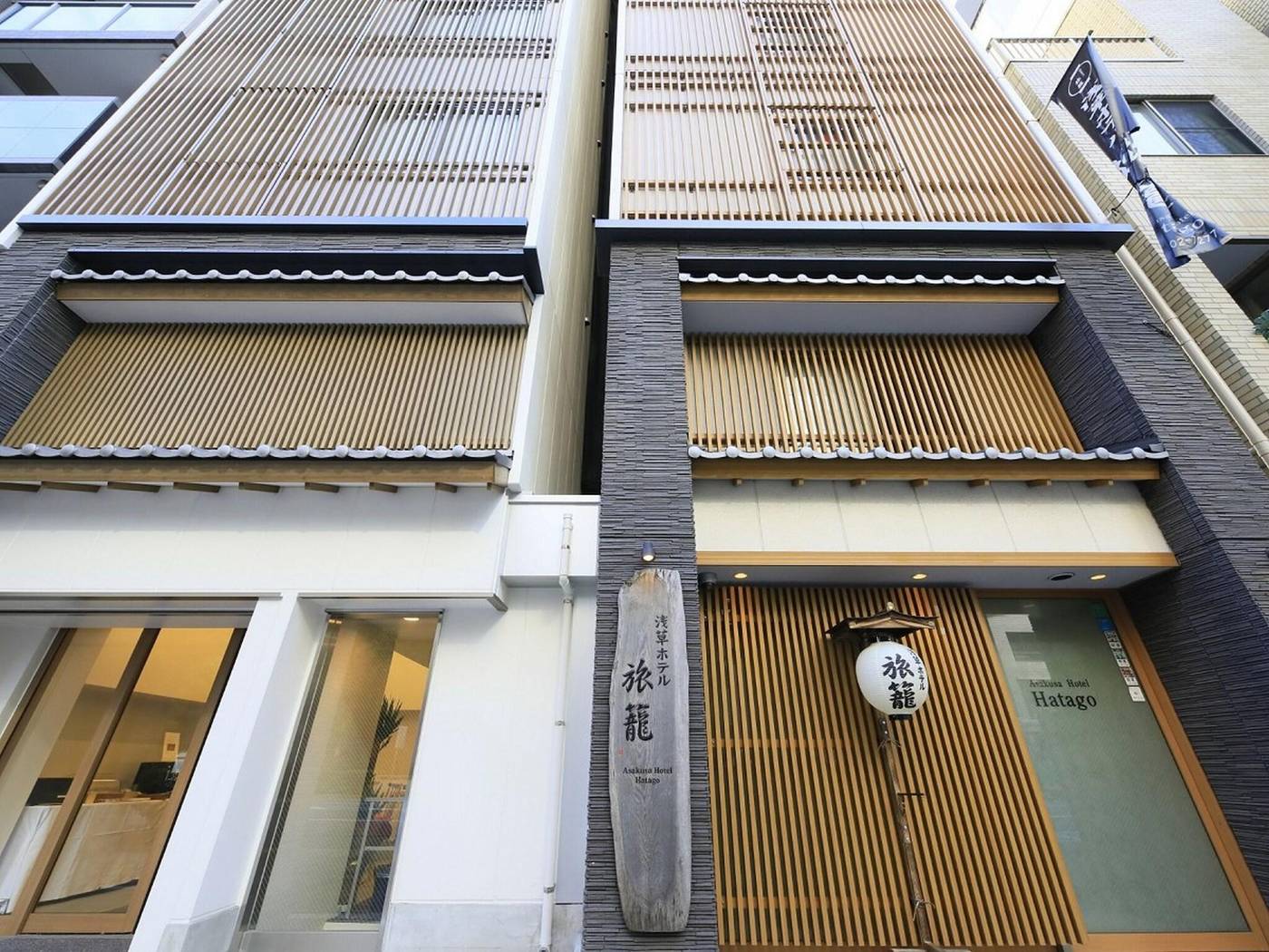 Asakusa Hotel Hatago-Japan-Tokyo-General view-9