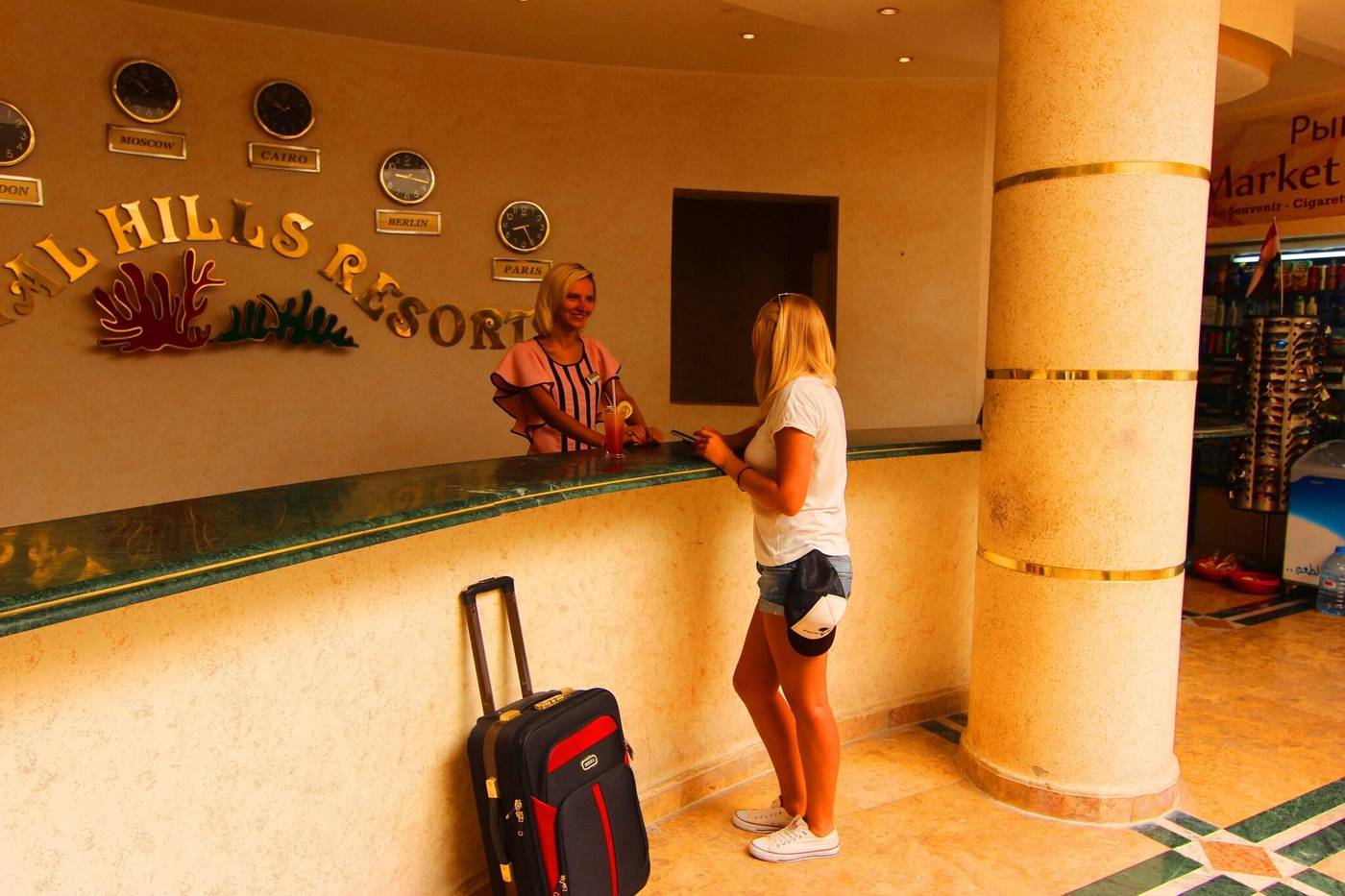 Coral-Hills-Sharm-Lobby-42