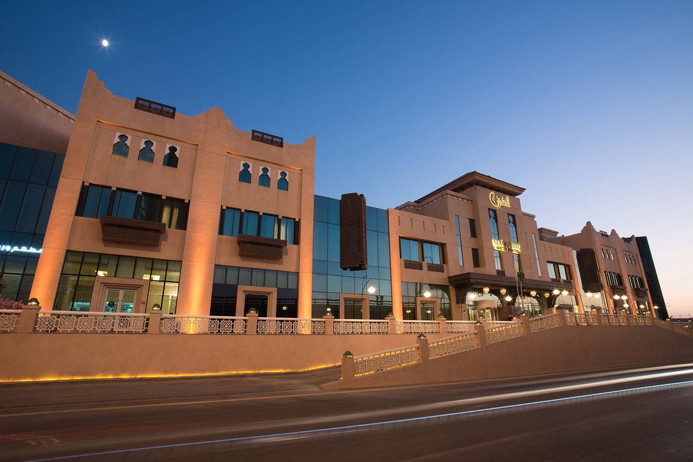 Al Mashreq Boutique Hotel-Saudi Arabia-Riyadh-General view-1