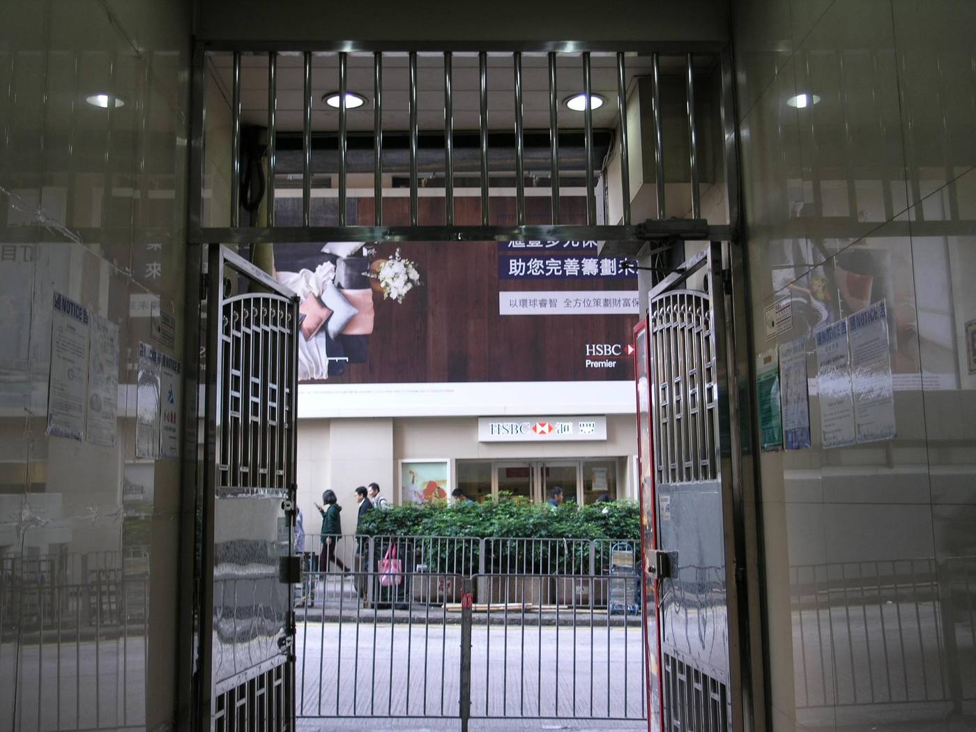 Majestic7Guesthouse-Hong Kong – China-Hong Kong-General view-2