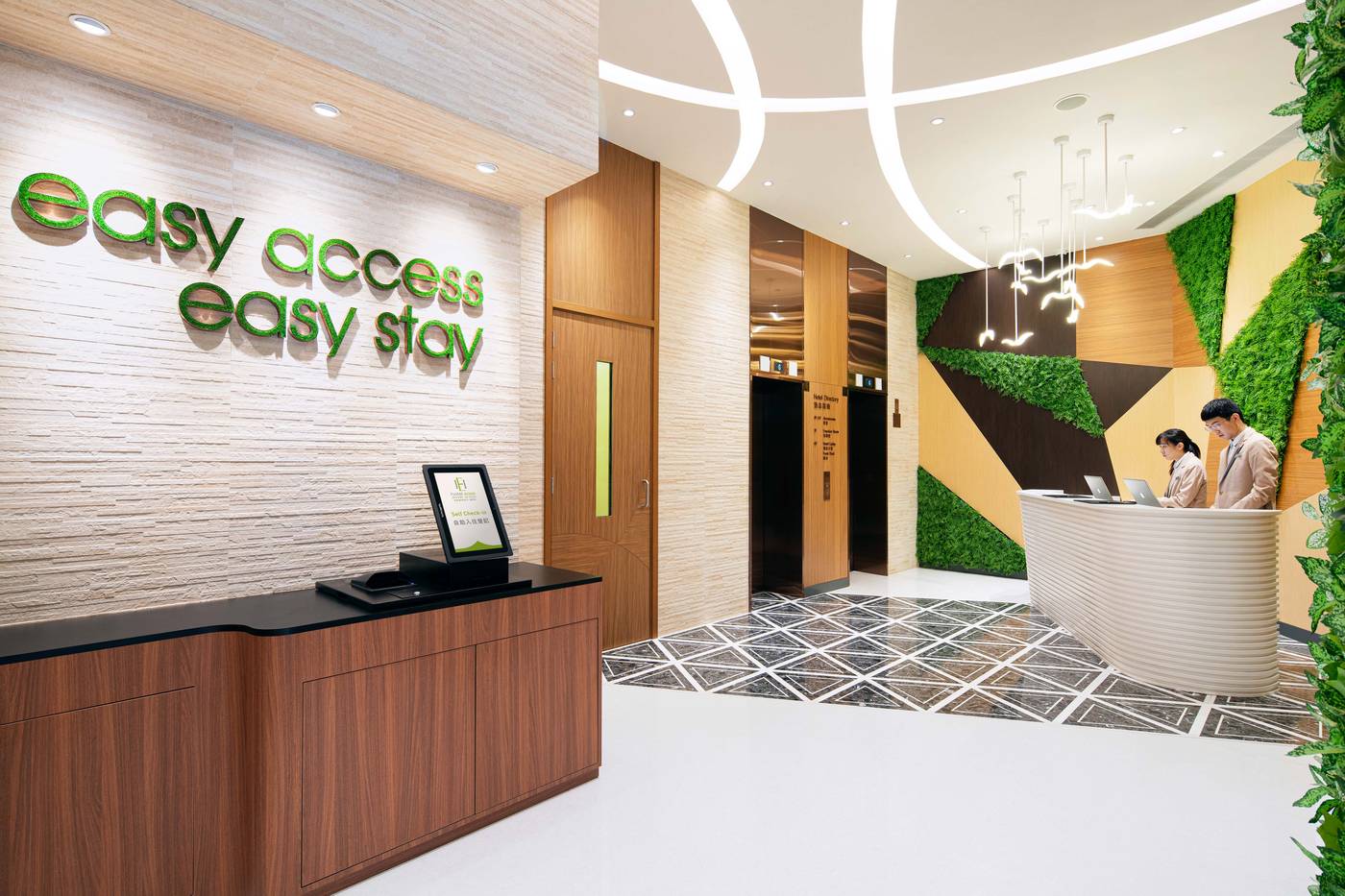 Hotel-YX-Lai-Chi-Kok-Lobby-1