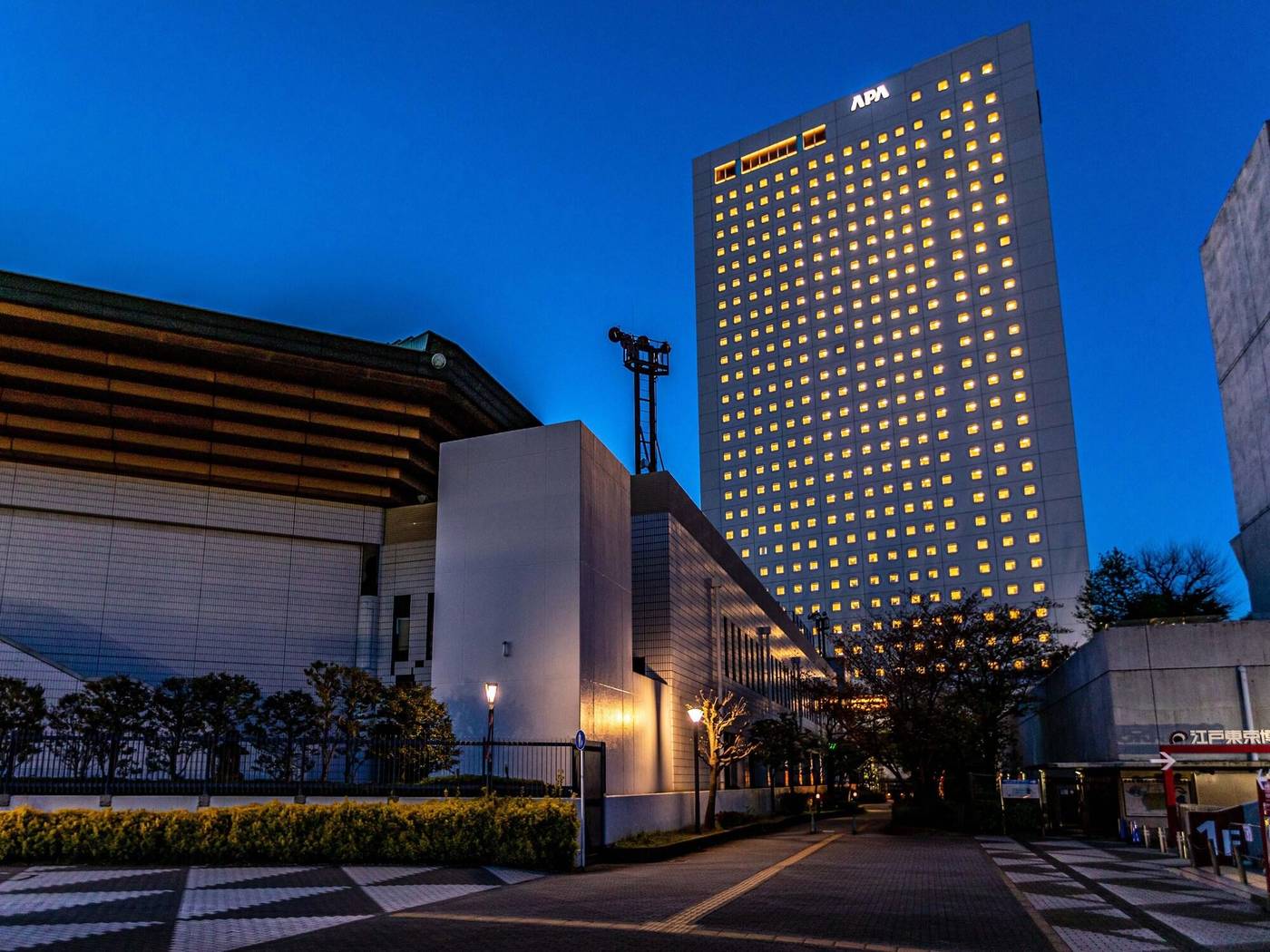 APA Hotel & Resort -Japan-TOKYO-General view-3
