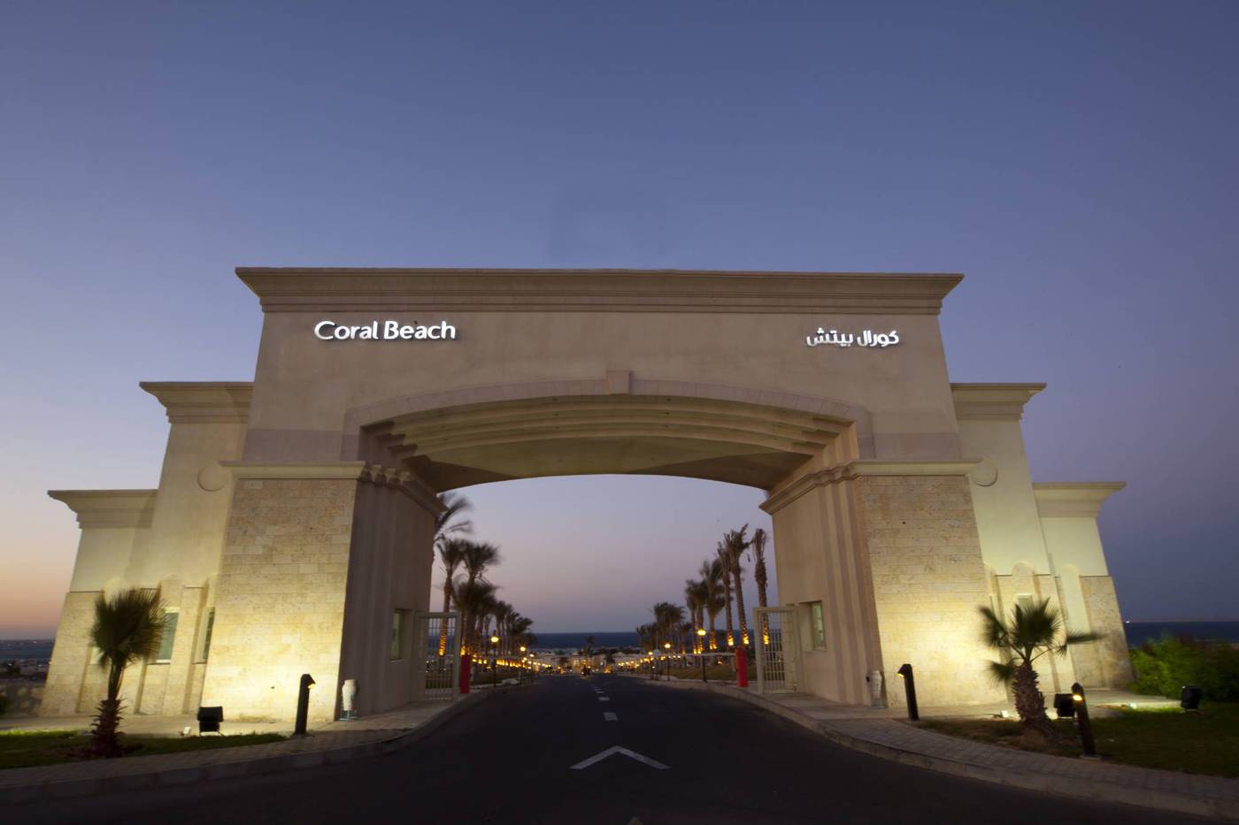 Coral Beach Resort Hurghada