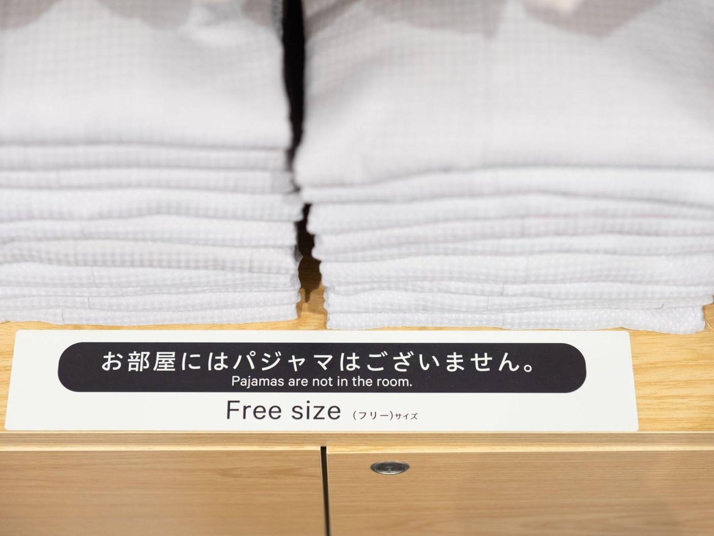 Super Hotel Shinagawa Shinbanba-Japan-Tokyo-General view-7