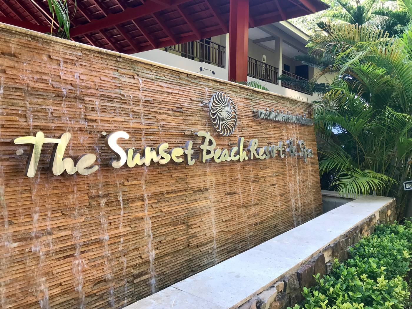 The-Sunset-Beach-Resort---Spa-Taling-Ngam-General-view-14