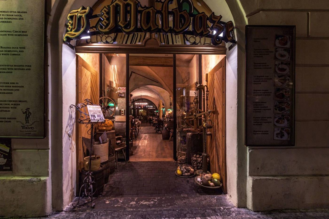 Prague-Boutique-Residence-Restaurant-9