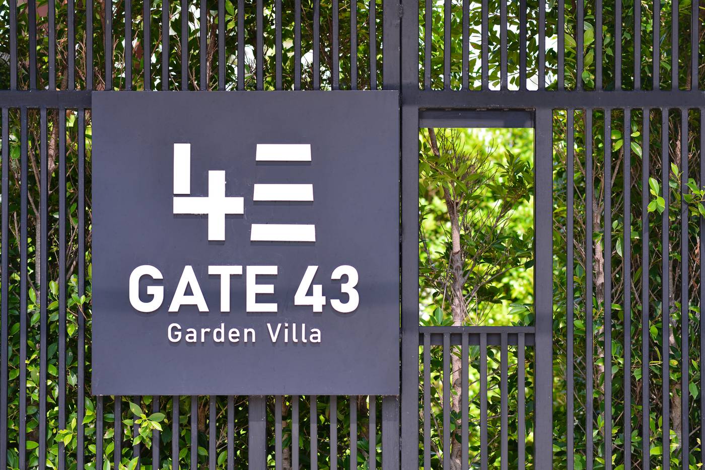 Gate43-Airport-Hotel-General-view-55
