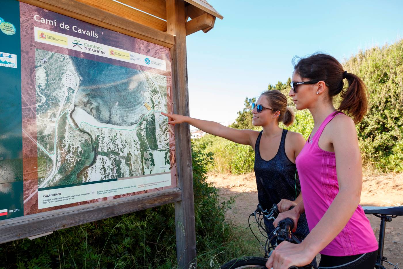 Carema-Garden-Village-Sports-and-Entertainment-56