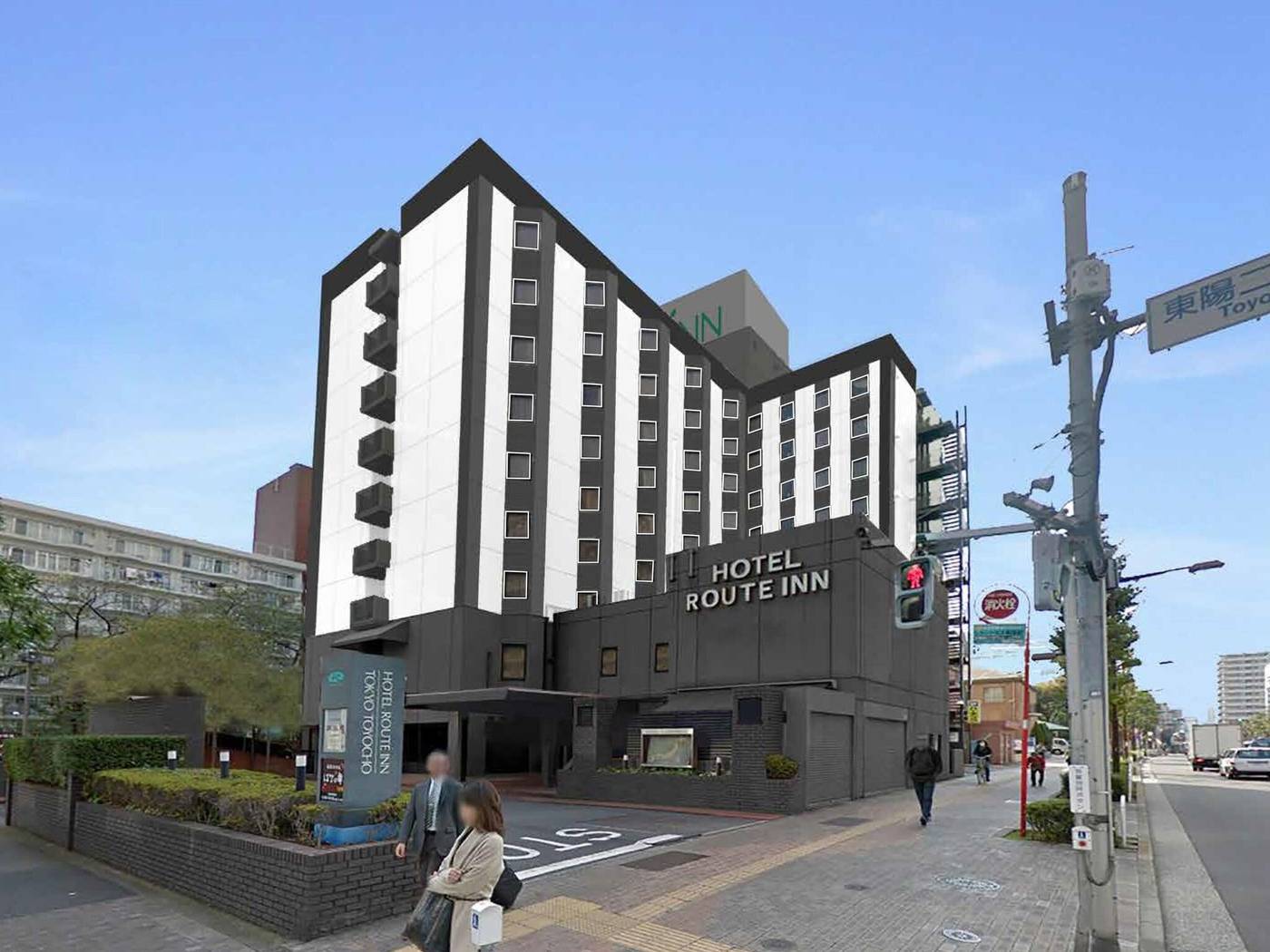 Hotel Route-Inn Grand Tokyo Toyocho-Japan-Tokyo-General view-1