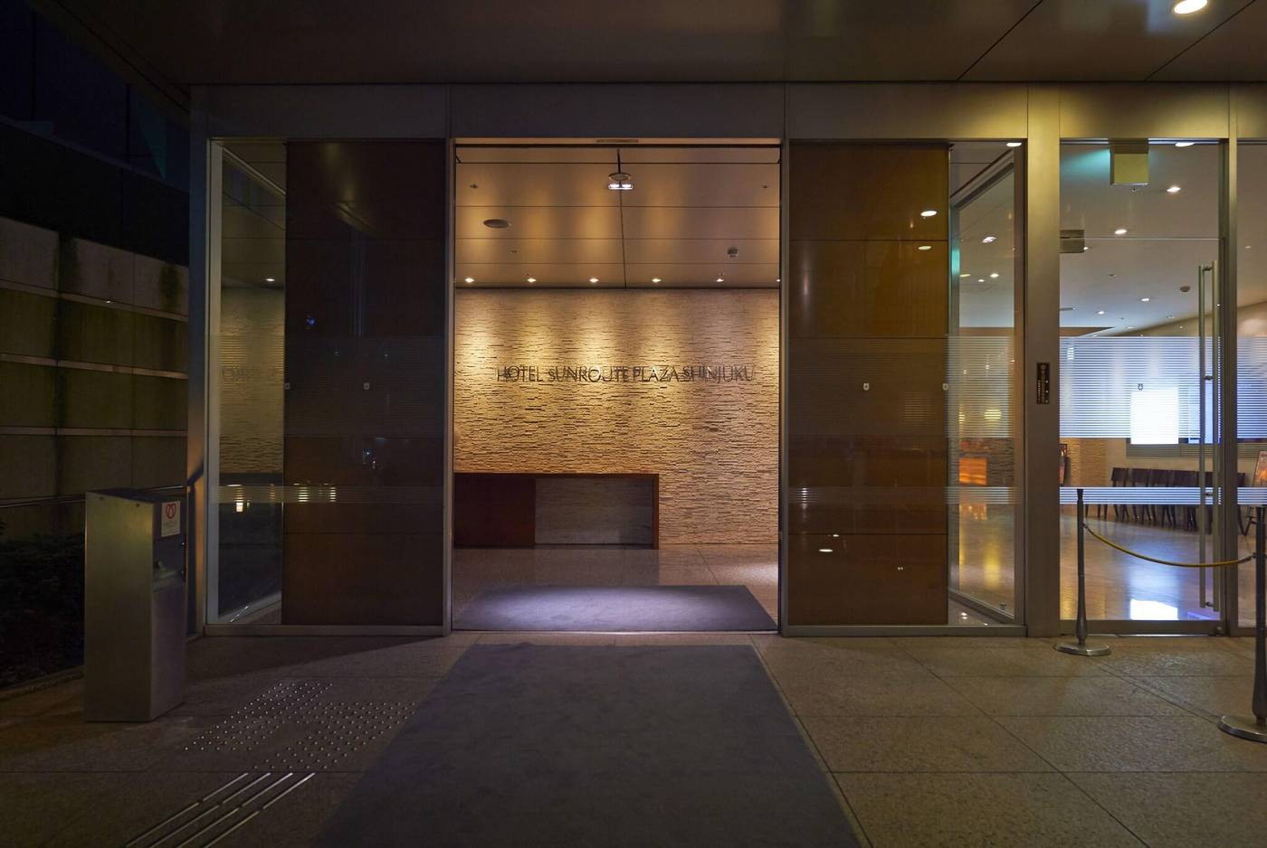 Hotel Sunroute Plaza Shinjuku-Japan-TOKYO-General view-9