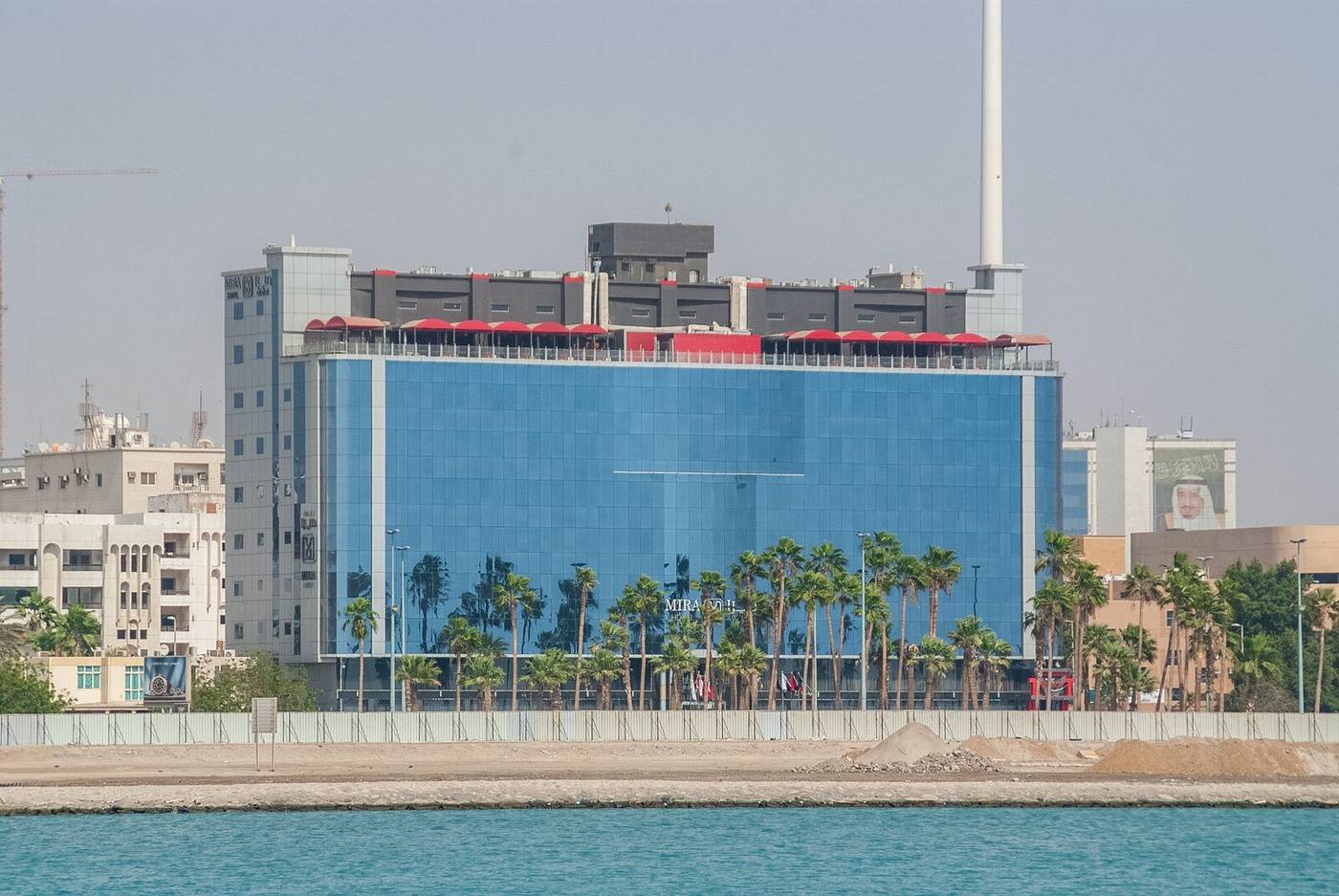 Mira Hotel Corniche-Saudi Arabia-Jeddah-General view-3