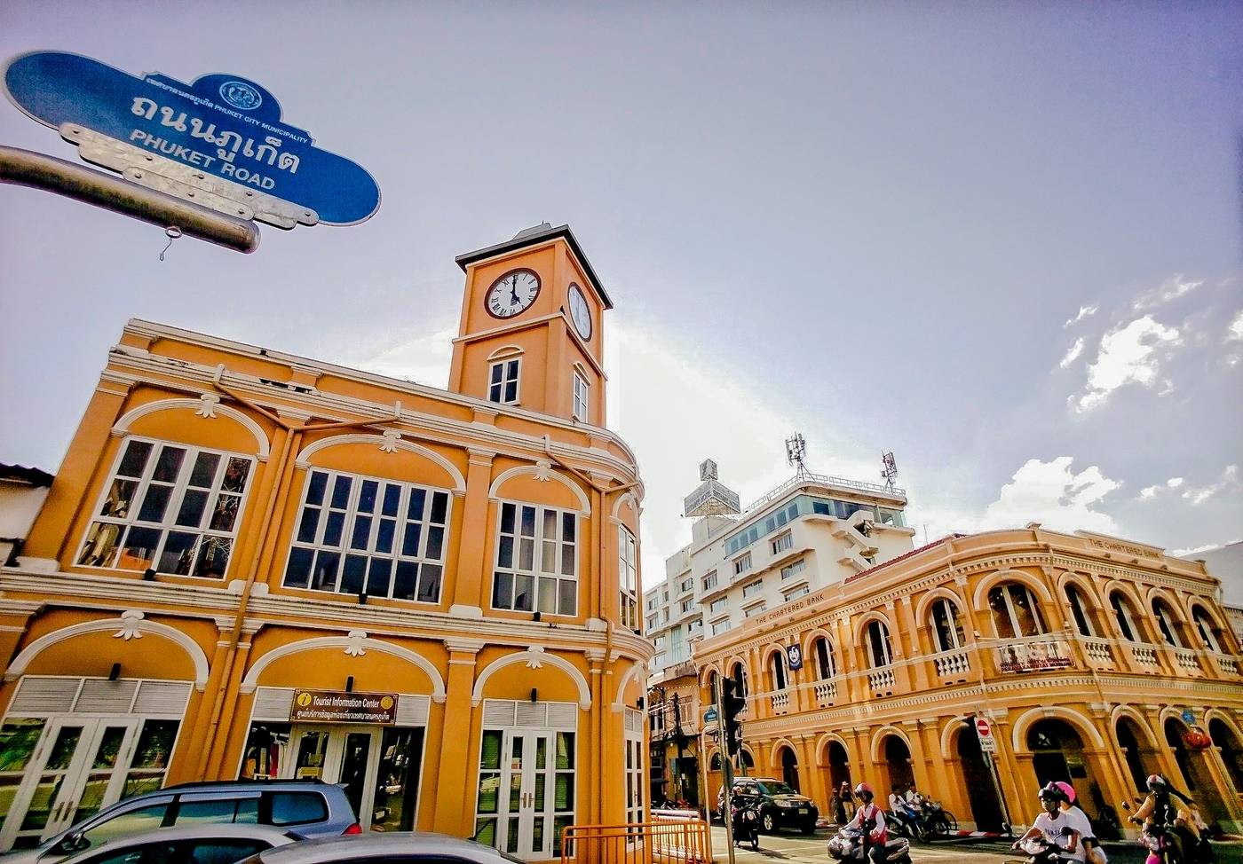 Sino-House-Phuket-Hotel-Terrace-2