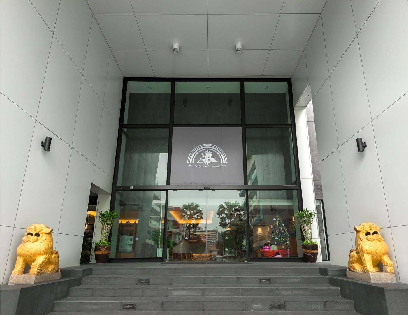 Andaman-Beach-Suites-General-view-80